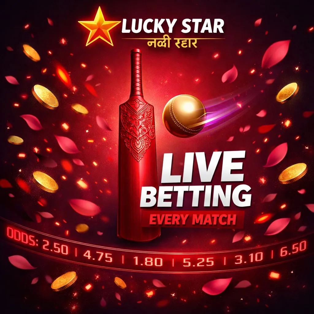 luckystar-co-hi-betting-crimson-cricket-bat