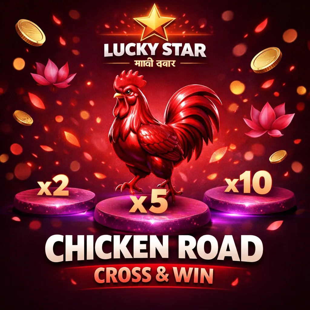 luckystar-co-hi-chicken-road-crimson-rooster